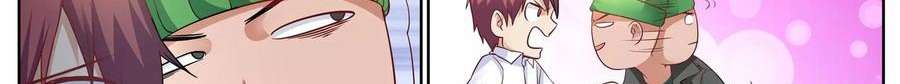 Universal X System Chapter 9 Gambar 29
