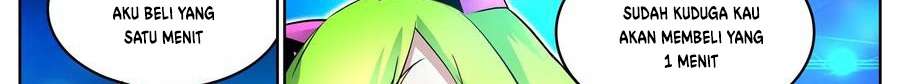 Universal X System Chapter 9 Gambar 3