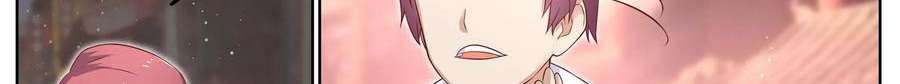 Universal X System Chapter 9 Gambar 58
