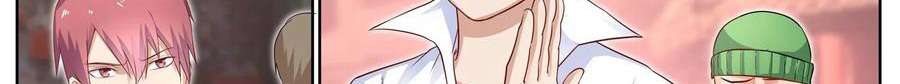 Universal X System Chapter 9 Gambar 59