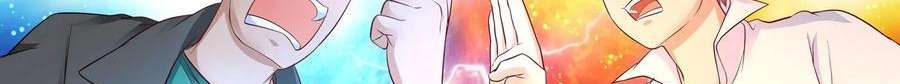 Universal X System Chapter 9 Gambar 66