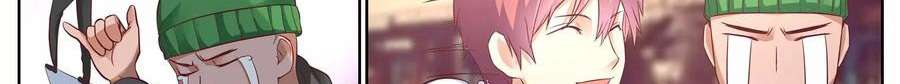 Universal X System Chapter 9 Gambar 74