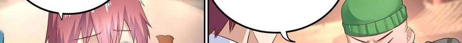 Universal X System Chapter 9 Gambar 79