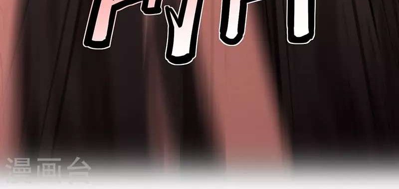 Return of Xiandi Chapter 44 Gambar 8