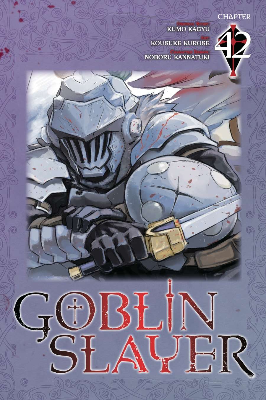 Baca Komik Goblin Slayer Chapter 42 Gambar 1