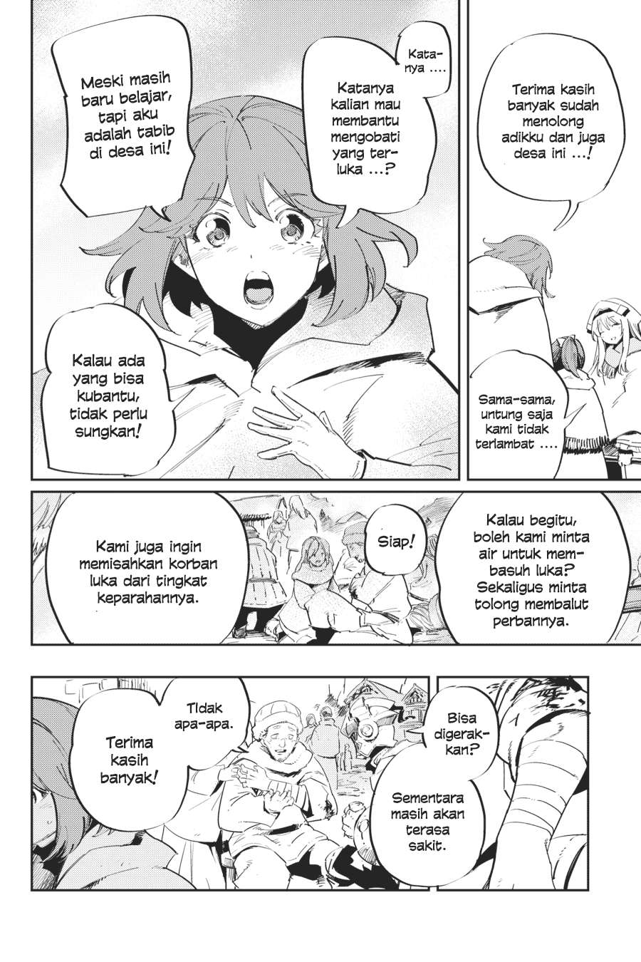 Goblin Slayer Chapter 42 Gambar 18