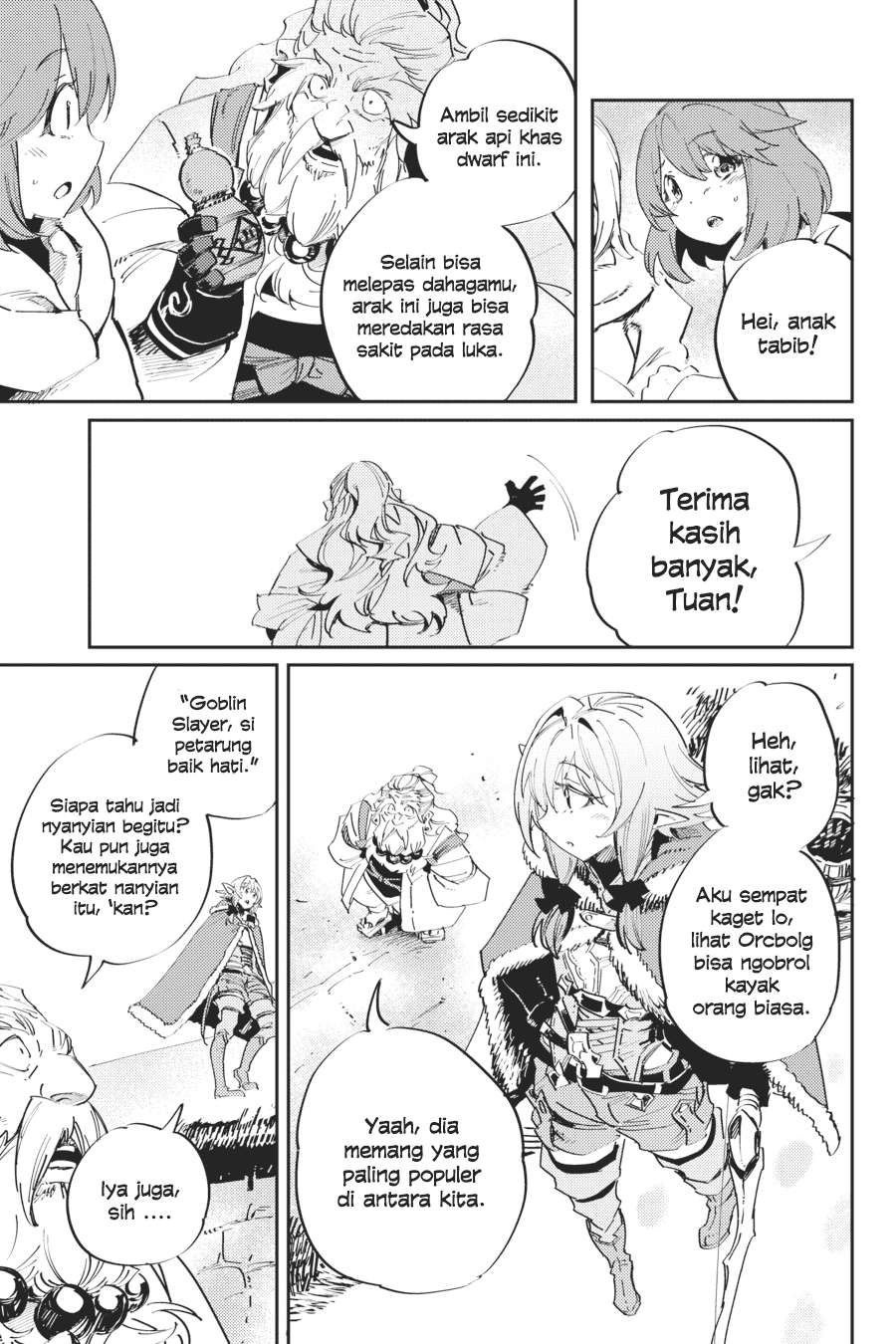 Goblin Slayer Chapter 42 Gambar 19