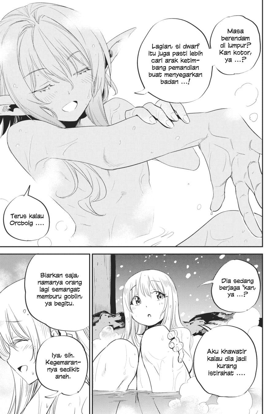 Goblin Slayer Chapter 42 Gambar 33