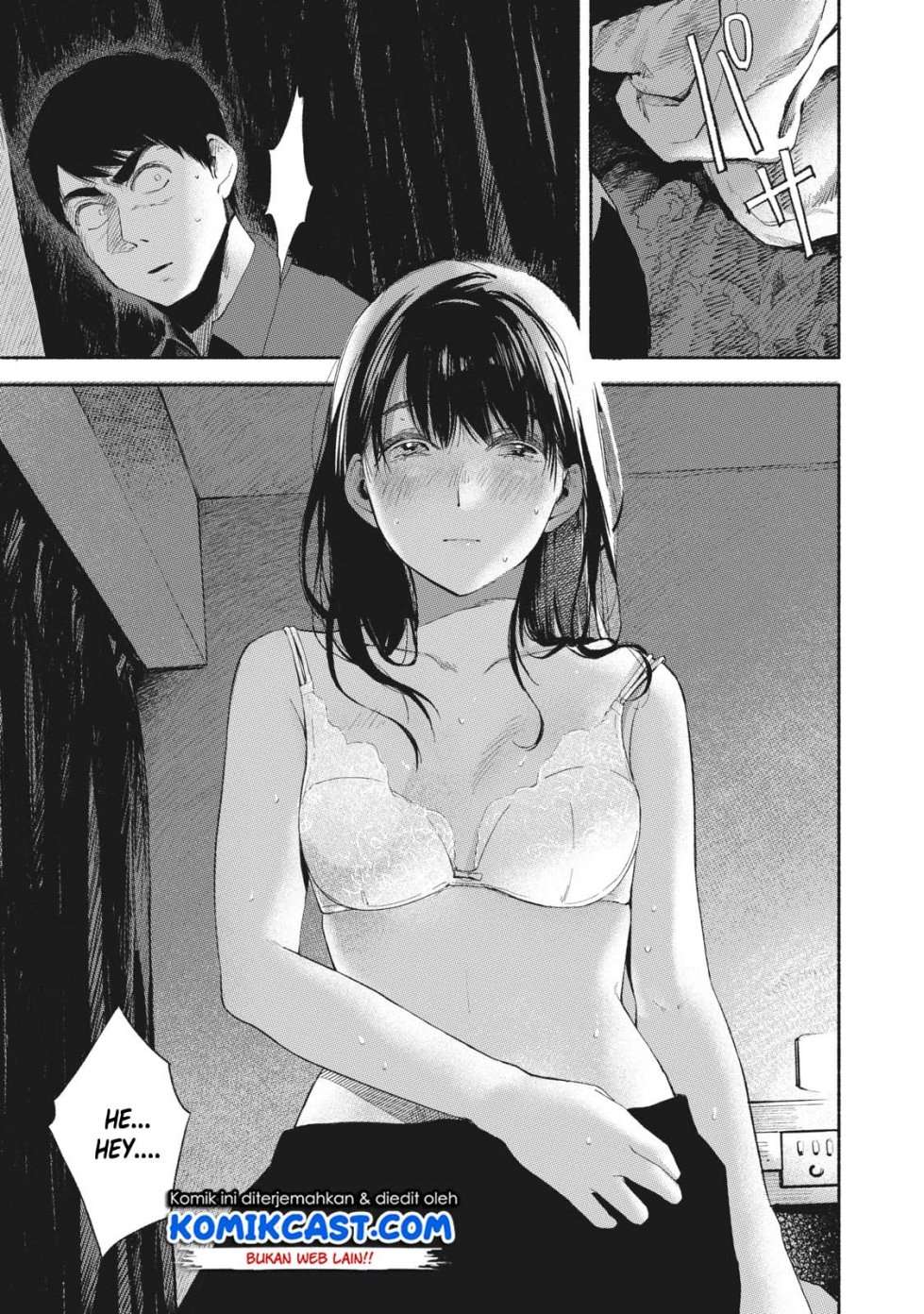 Musume no Tomodachi Chapter 16 Gambar 10