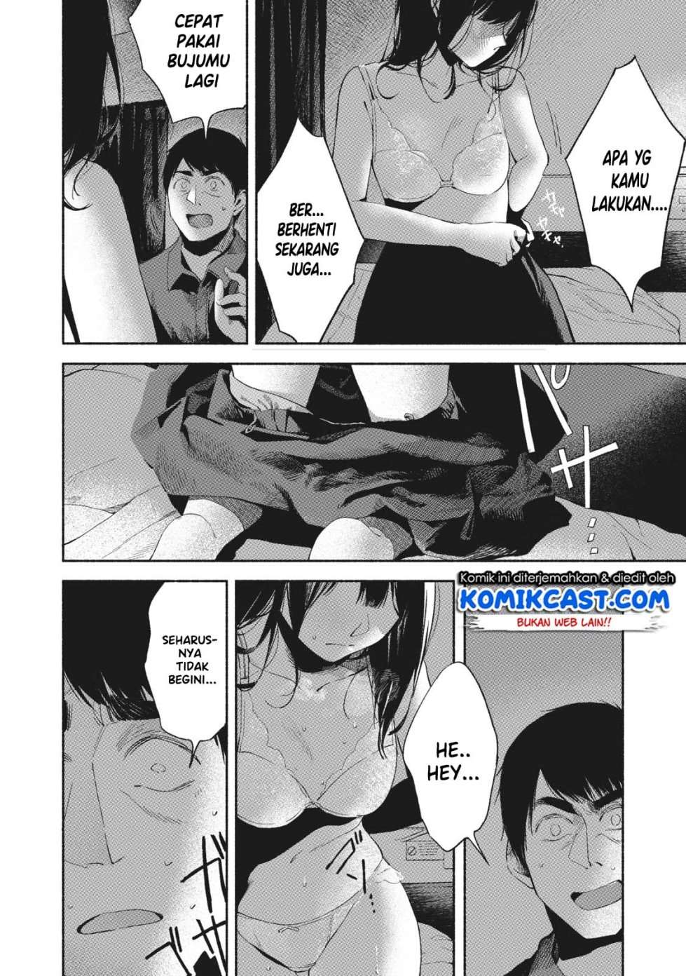 Musume no Tomodachi Chapter 16 Gambar 11