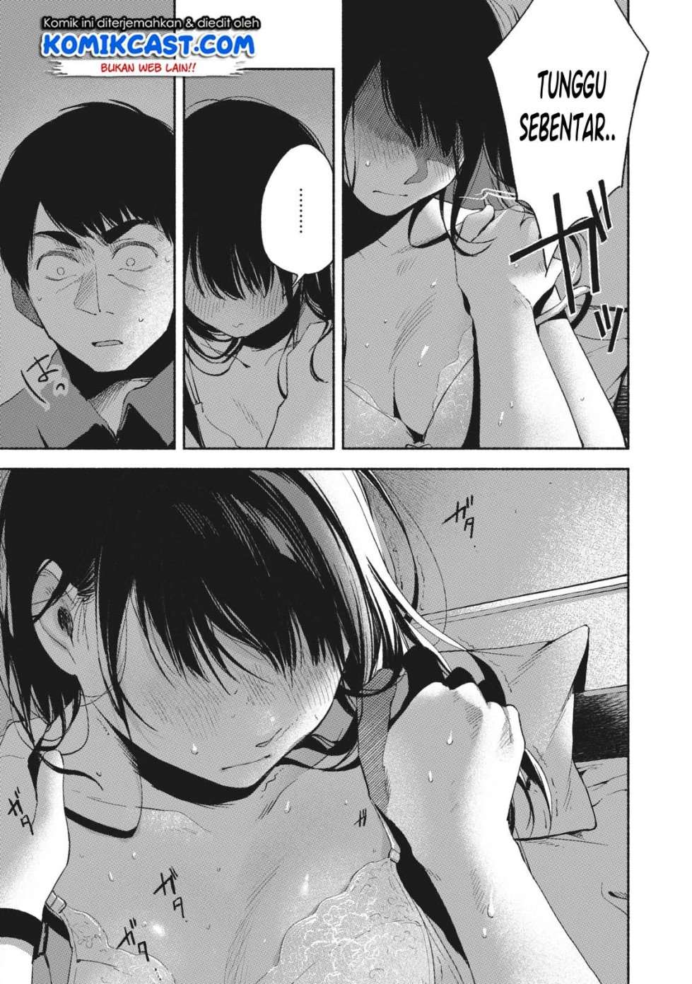 Musume no Tomodachi Chapter 16 Gambar 12