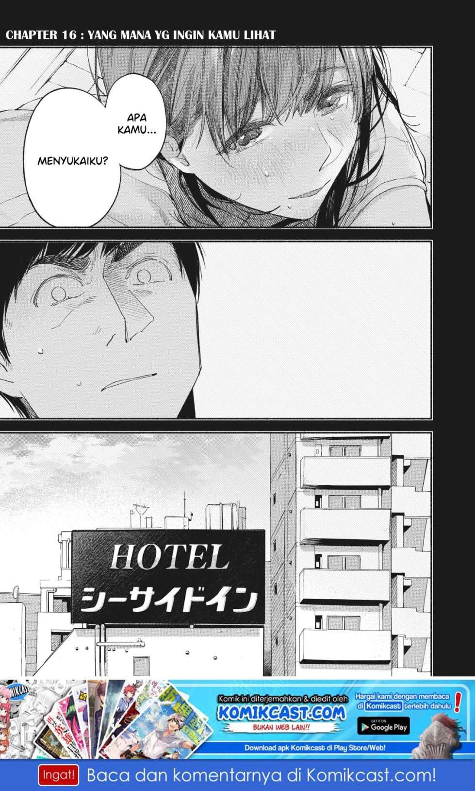 Baca  Musume no Tomodachi Chapter 16 Gambar 2