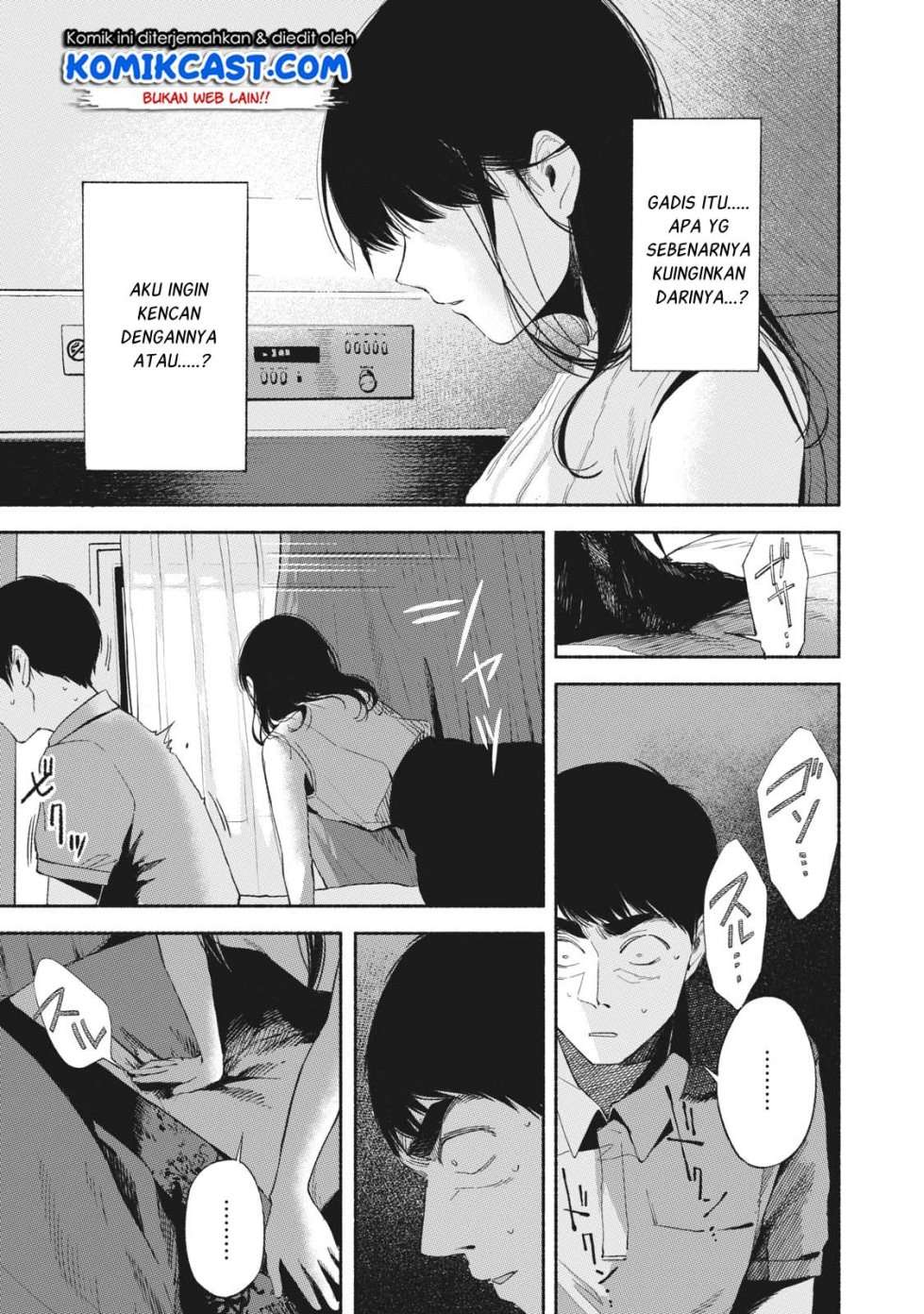 Musume no Tomodachi Chapter 16 Gambar 4