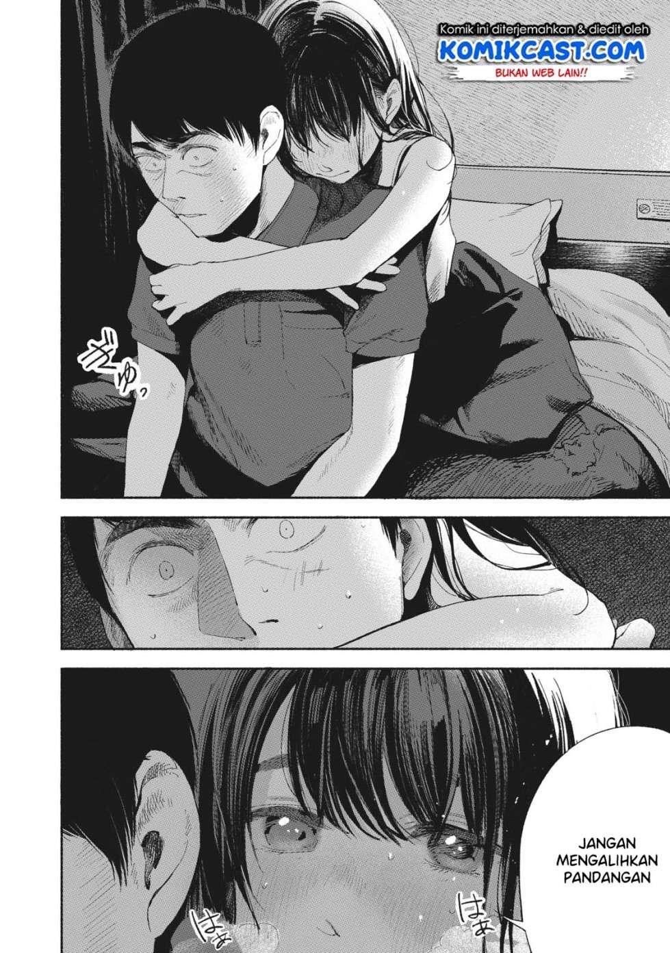 Musume no Tomodachi Chapter 16 Gambar 5