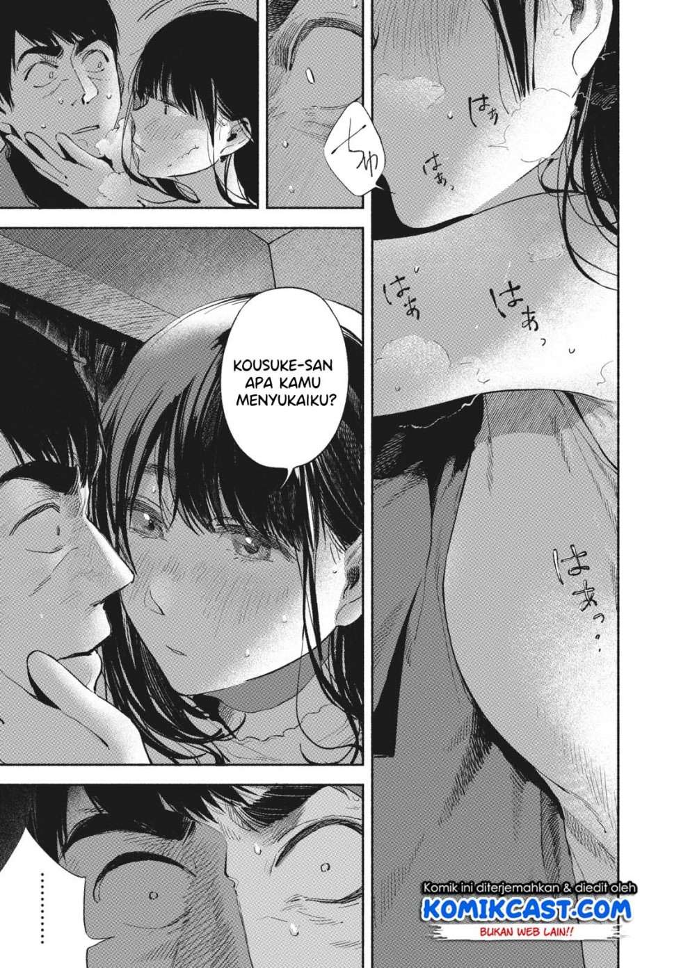 Musume no Tomodachi Chapter 16 Gambar 8
