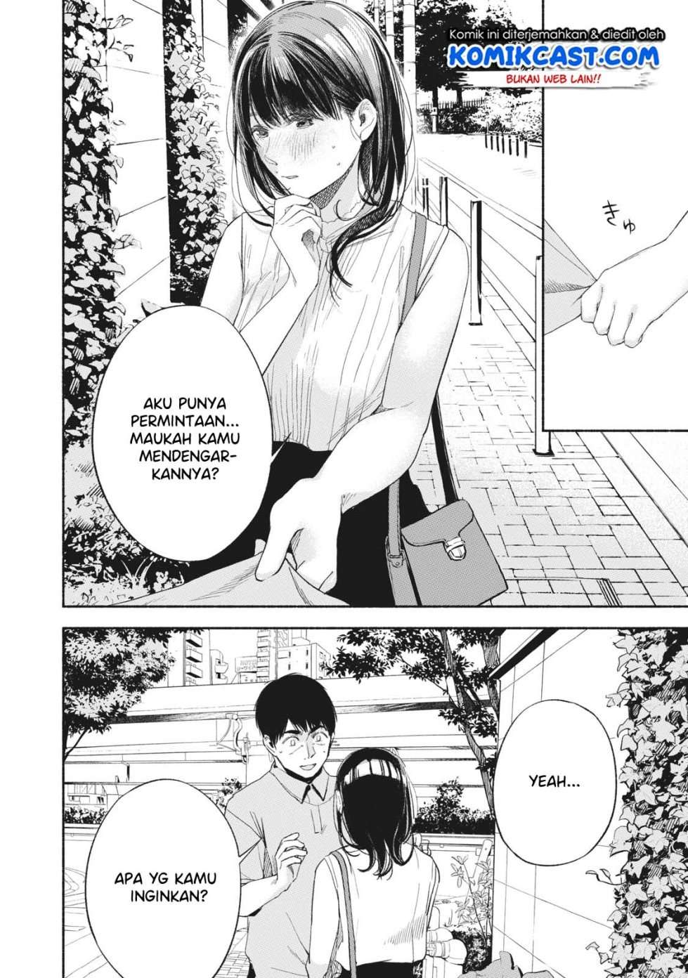 Musume no Tomodachi Chapter 15 Gambar 15