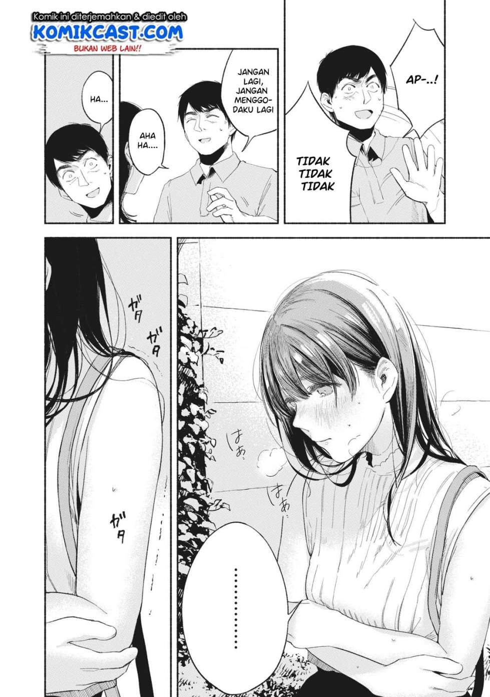 Musume no Tomodachi Chapter 15 Gambar 17