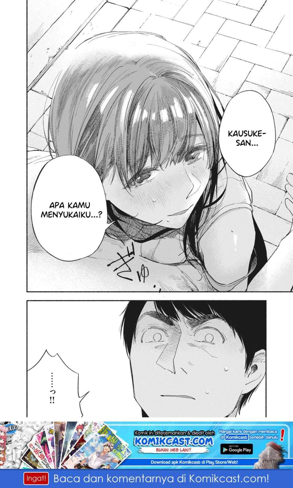 Musume no Tomodachi Chapter 15 Gambar 19