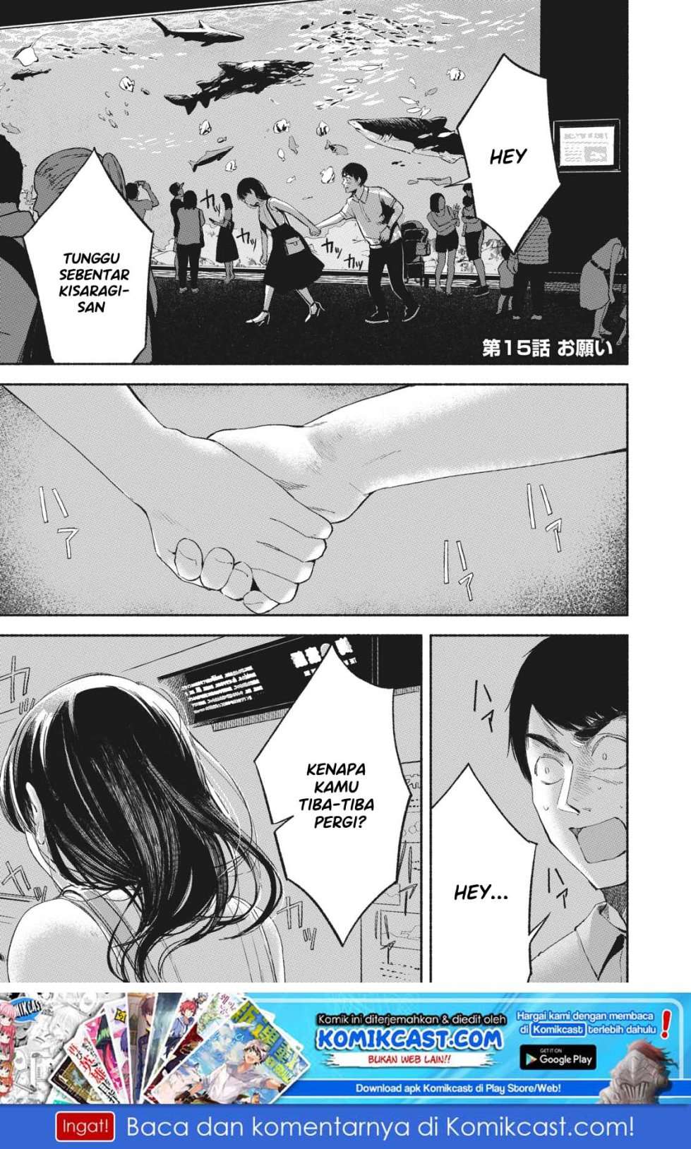 Baca  Musume no Tomodachi Chapter 15 Gambar 2