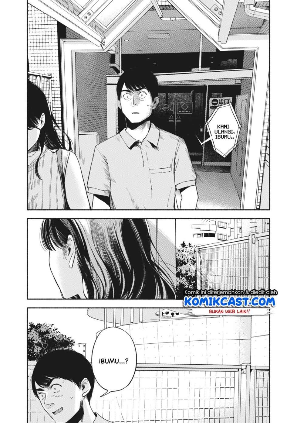 Musume no Tomodachi Chapter 15 Gambar 5