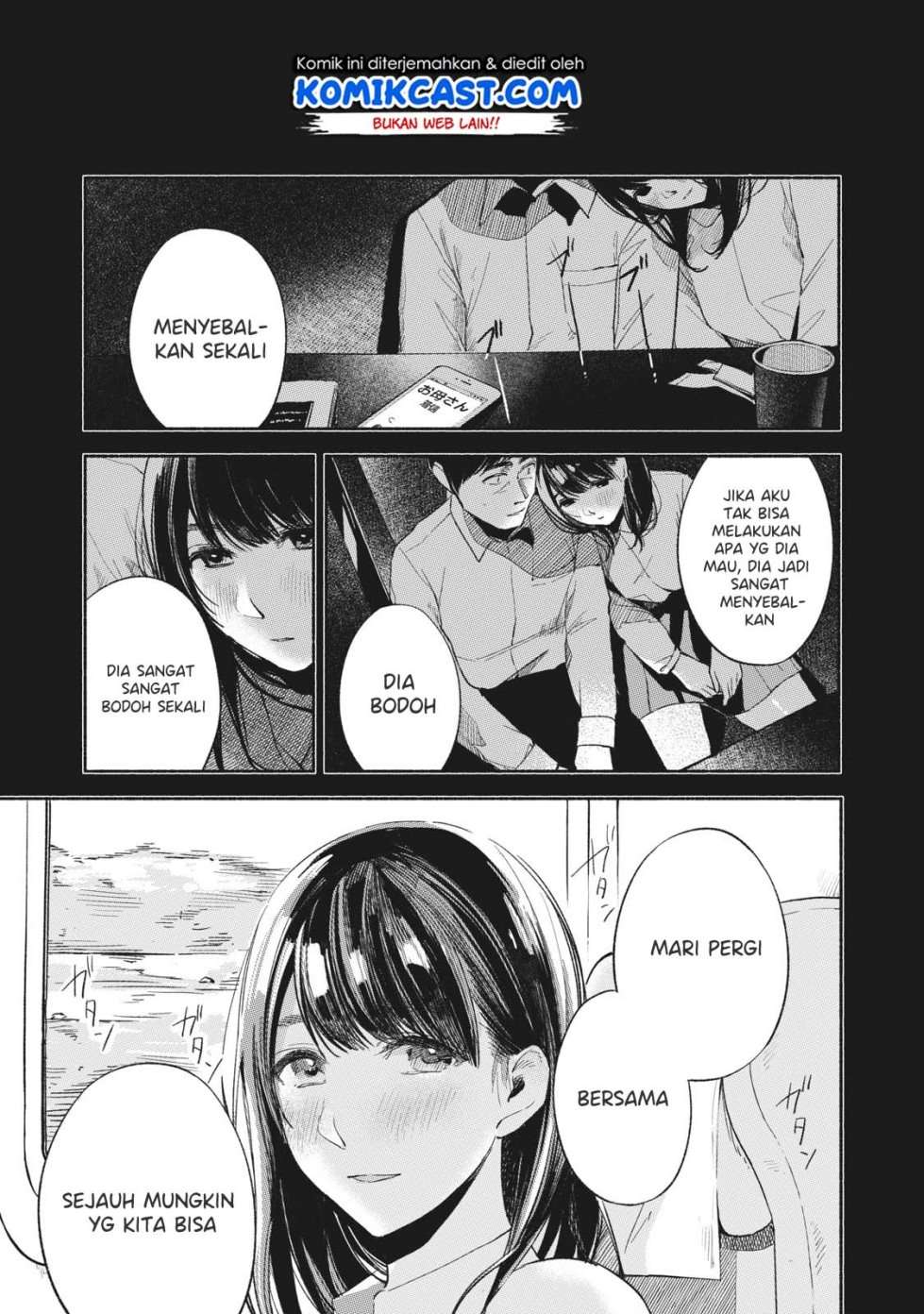 Musume no Tomodachi Chapter 15 Gambar 6