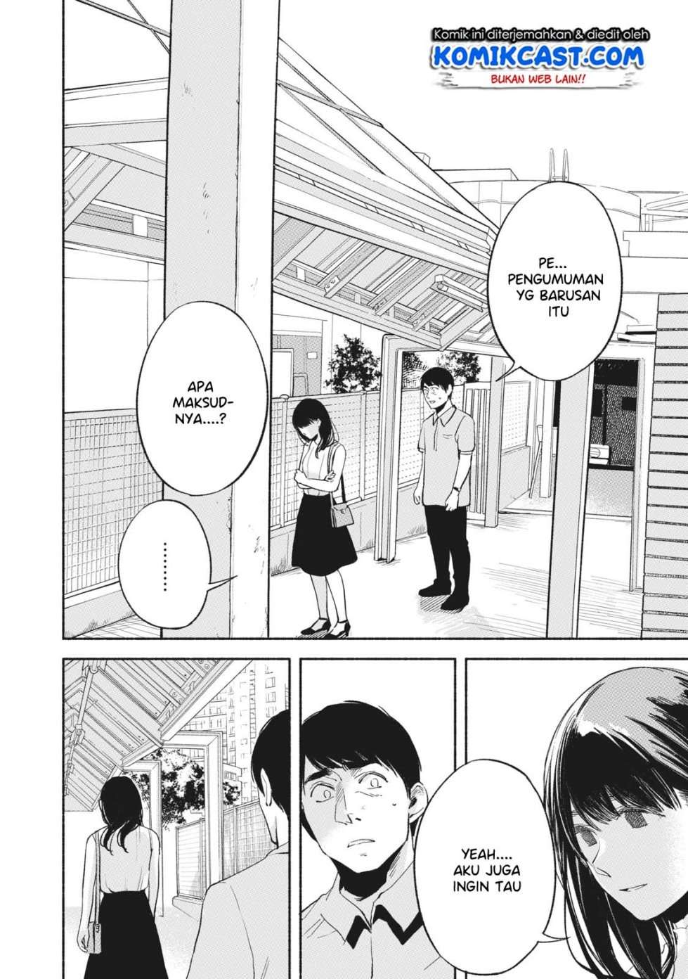 Musume no Tomodachi Chapter 15 Gambar 7