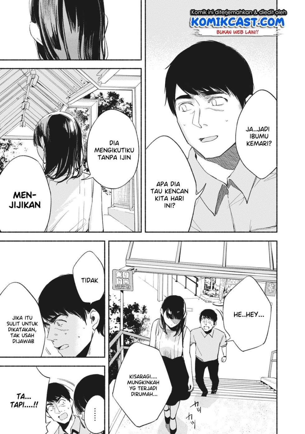 Musume no Tomodachi Chapter 15 Gambar 8