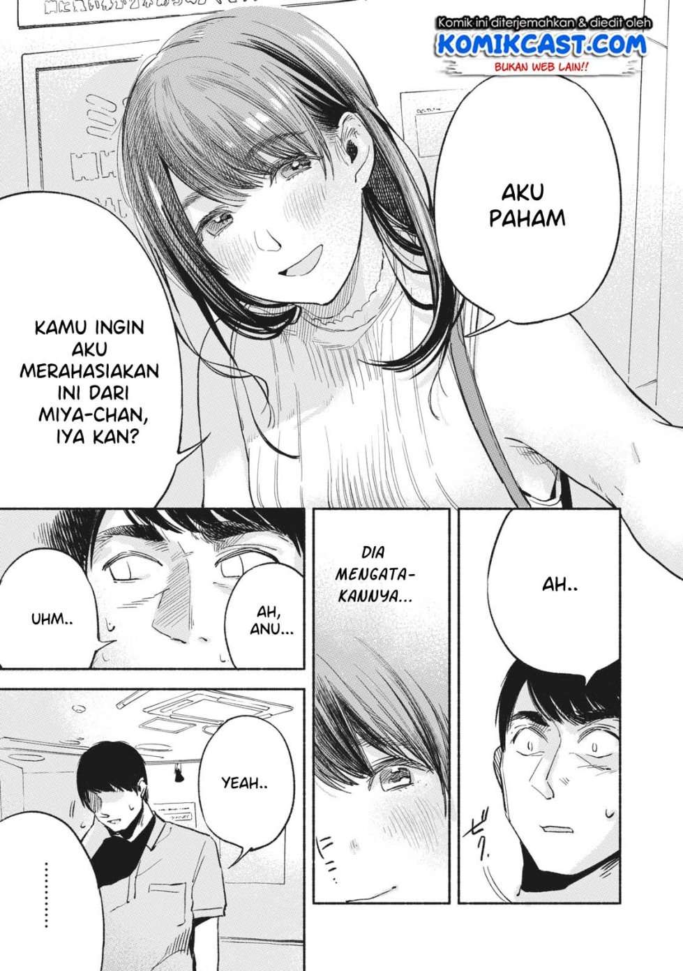 Musume no Tomodachi Chapter 14 Gambar 12