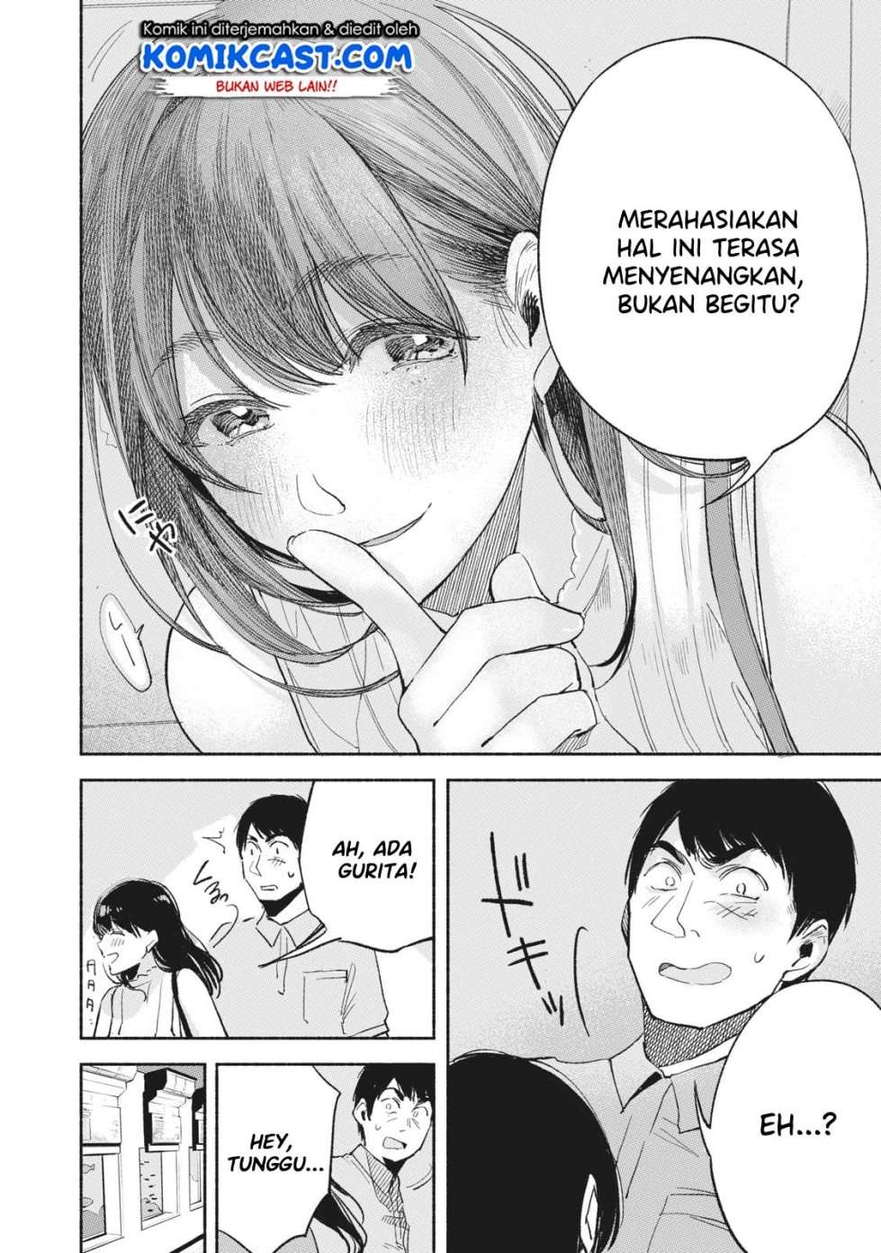 Musume no Tomodachi Chapter 14 Gambar 13