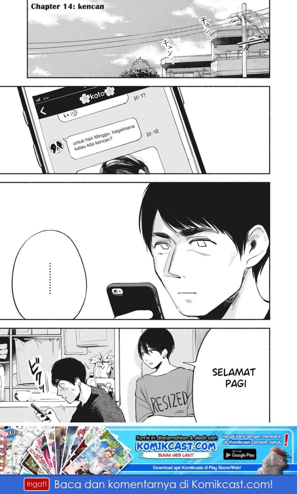 Baca  Musume no Tomodachi Chapter 14 Gambar 2