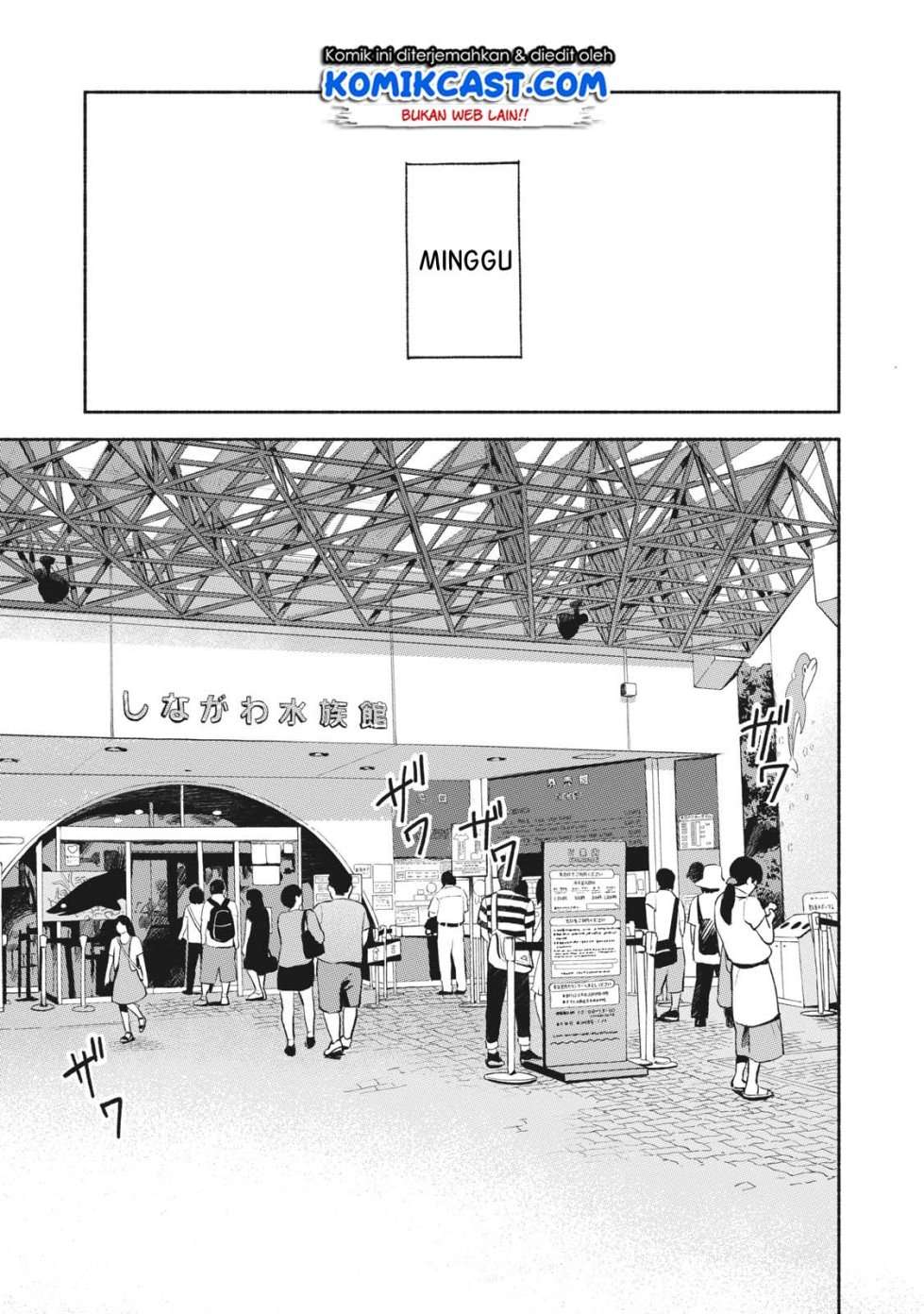 Musume no Tomodachi Chapter 14 Gambar 6