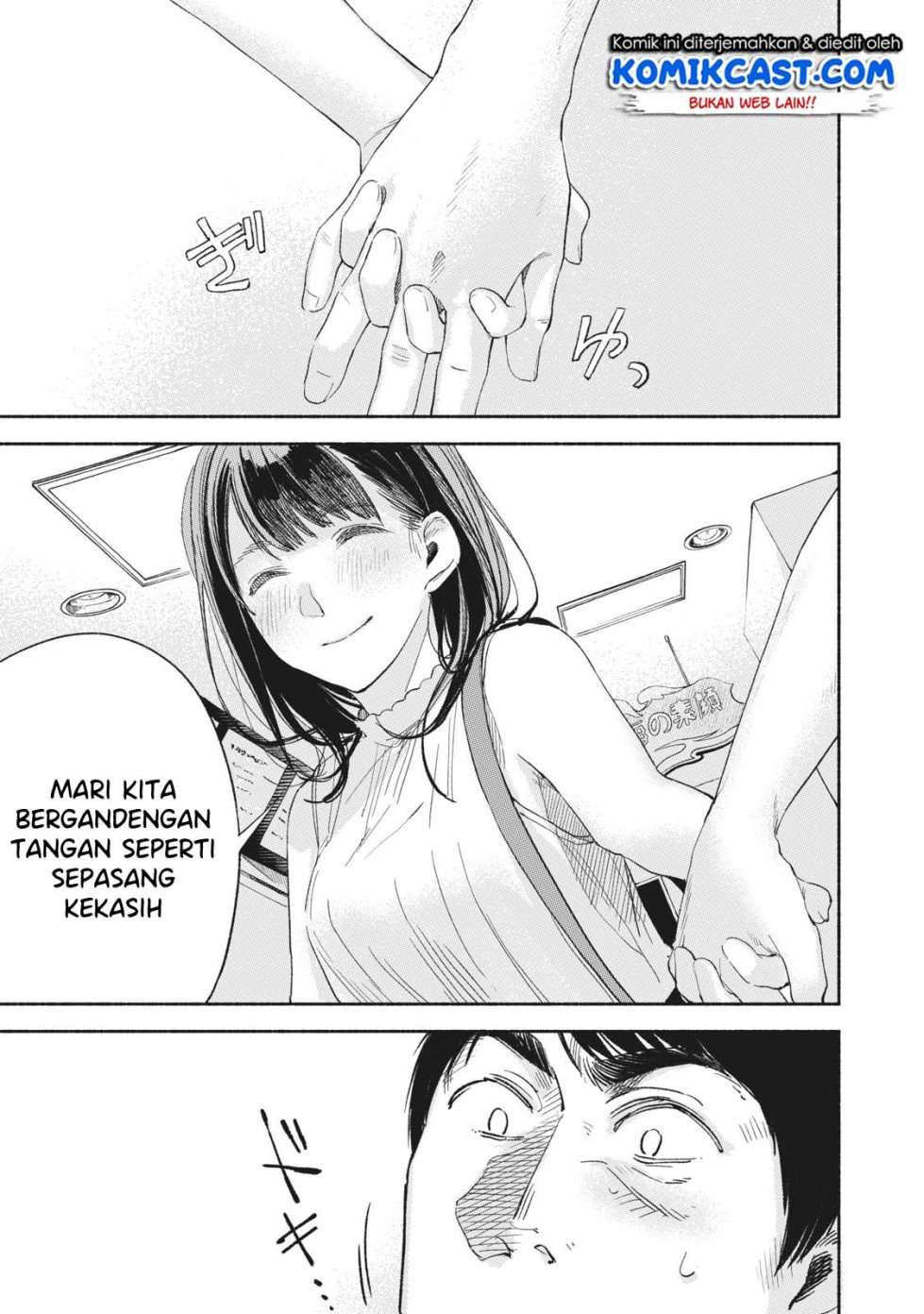 Musume no Tomodachi Chapter 14 Gambar 8