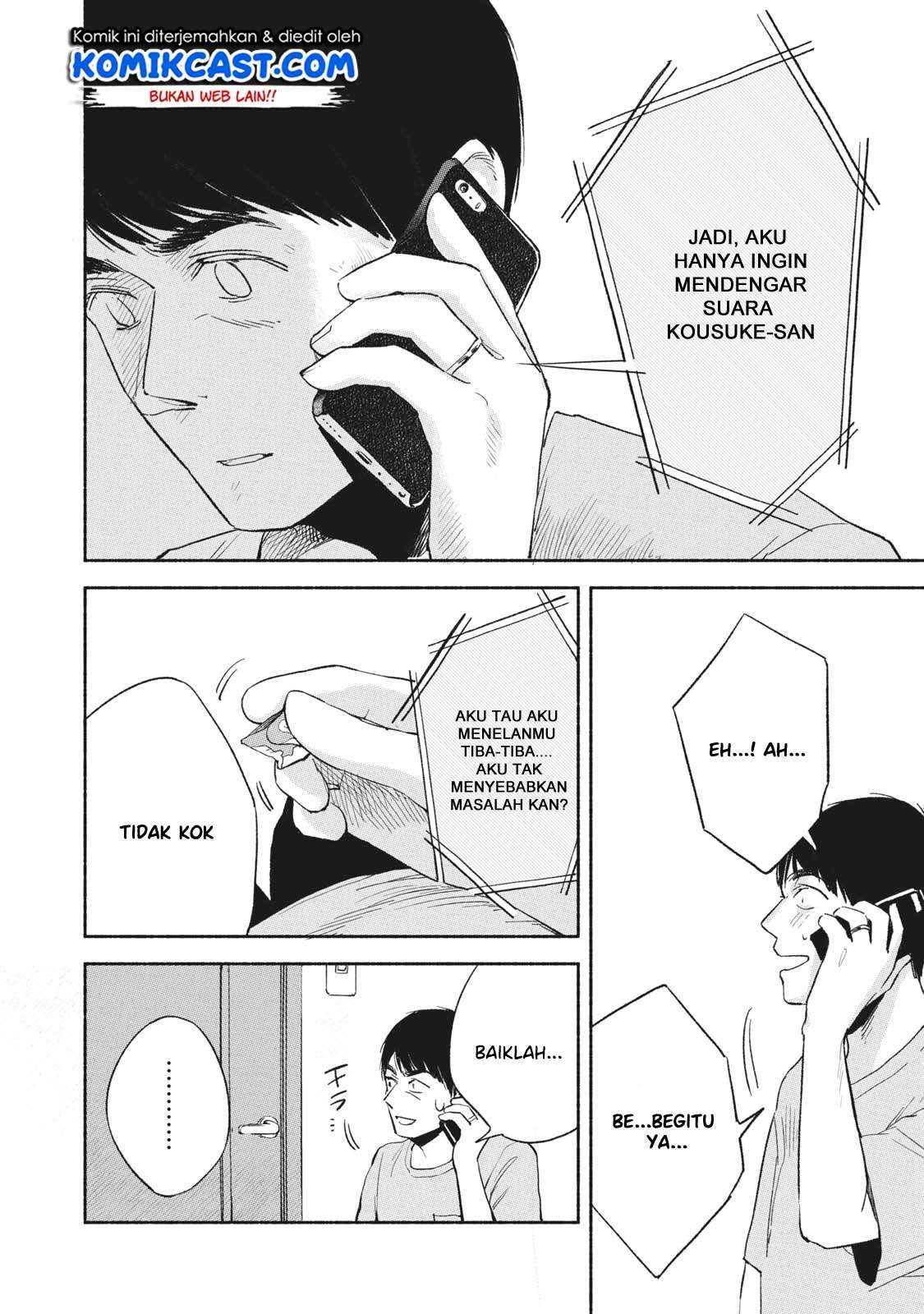 Musume no Tomodachi Chapter 13 Gambar 11
