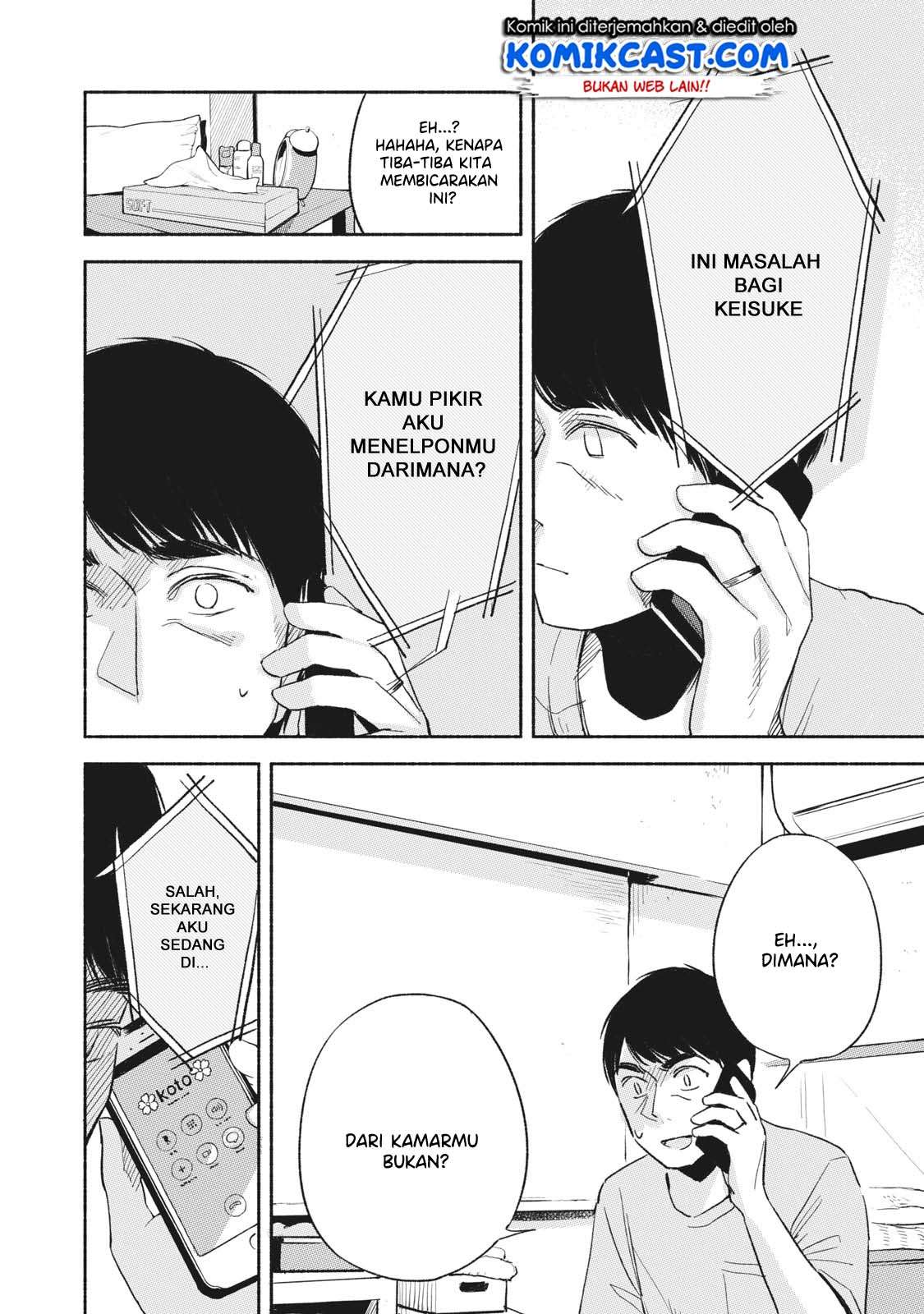 Musume no Tomodachi Chapter 13 Gambar 13