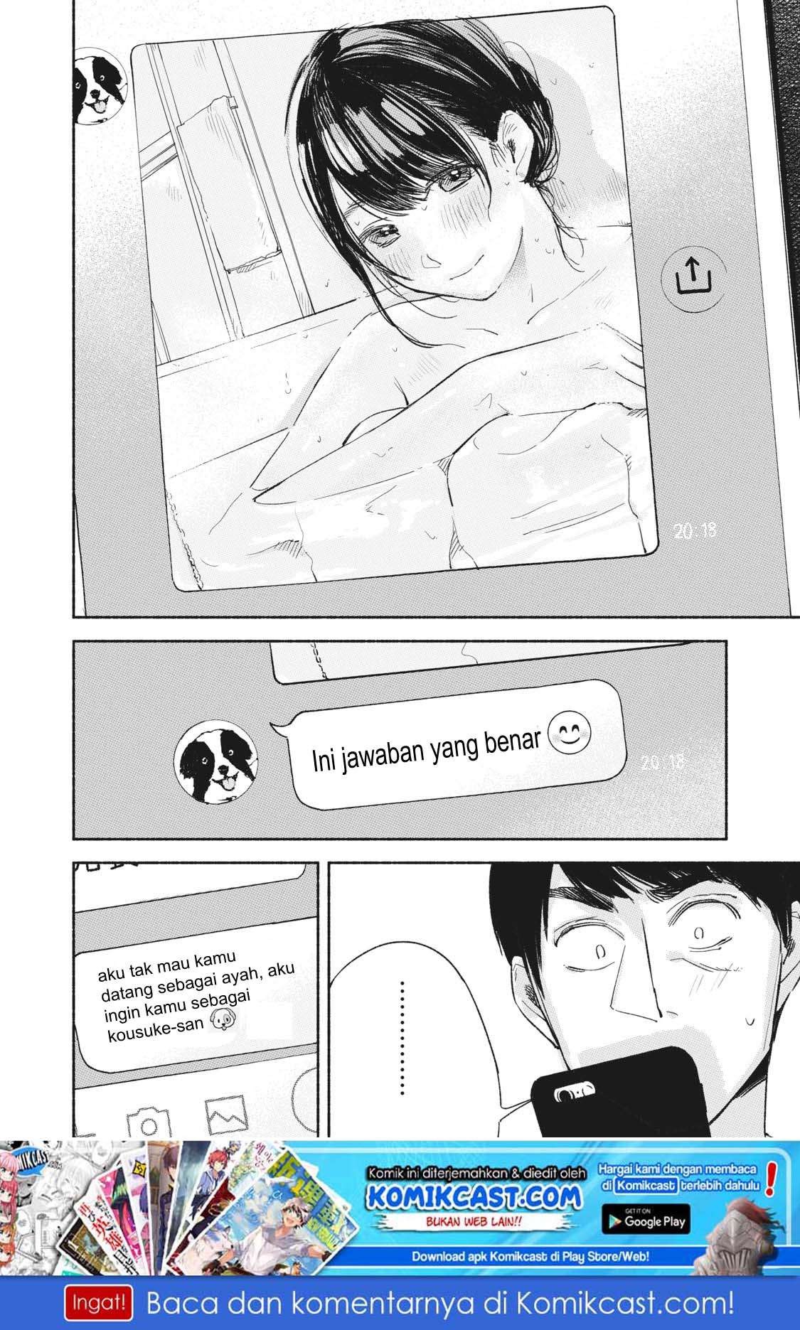 Musume no Tomodachi Chapter 13 Gambar 17