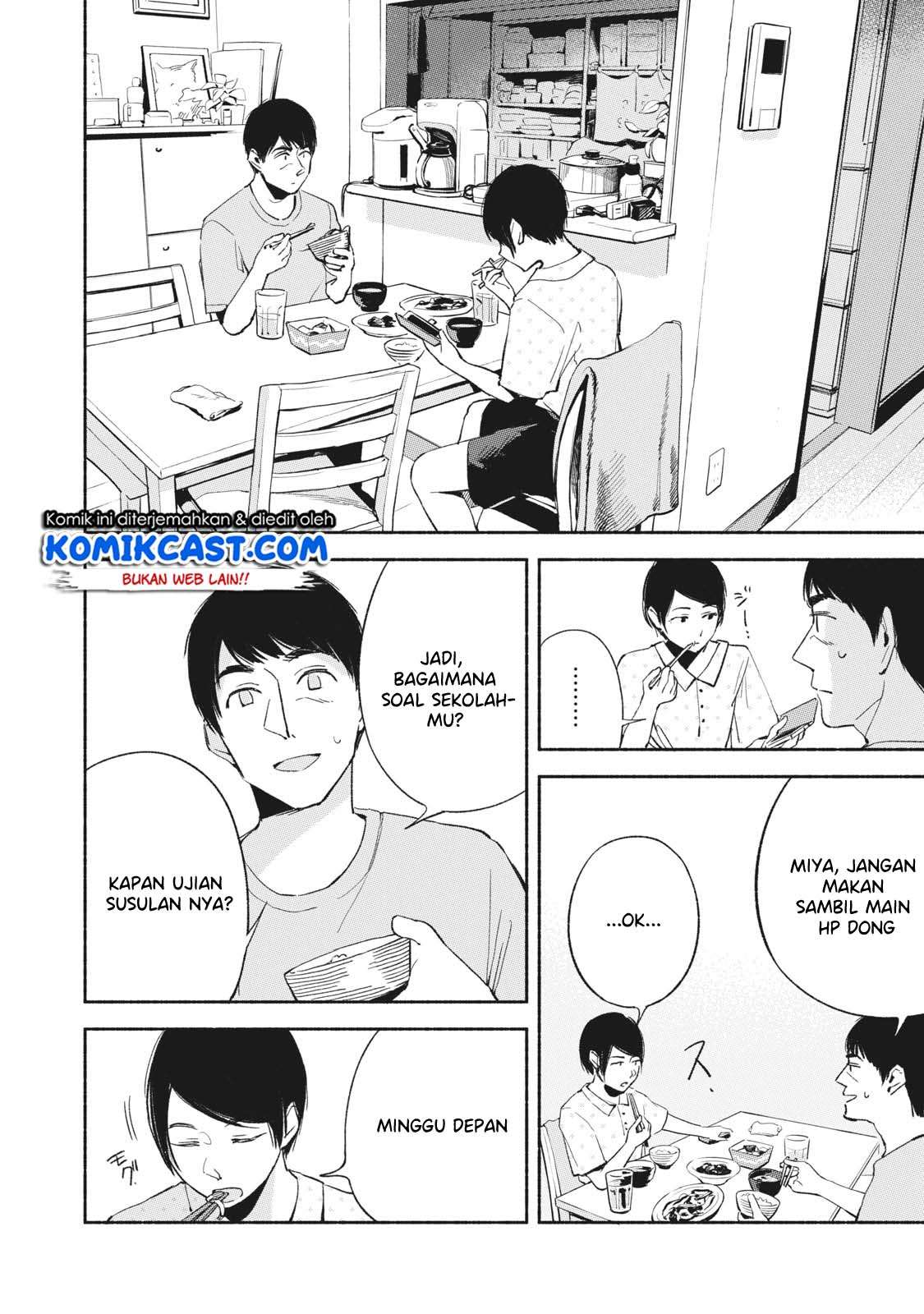 Musume no Tomodachi Chapter 13 Gambar 3