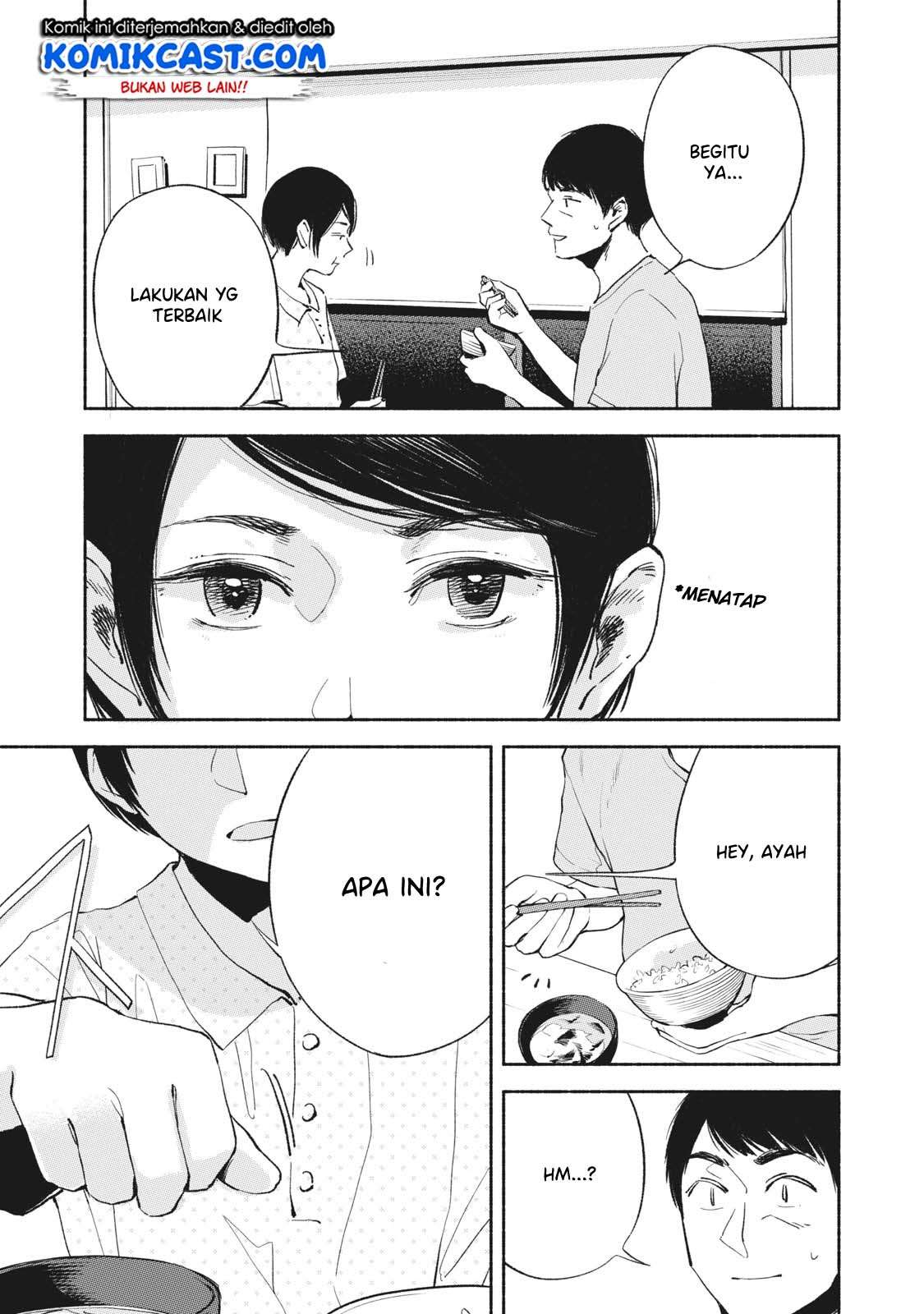 Musume no Tomodachi Chapter 13 Gambar 4