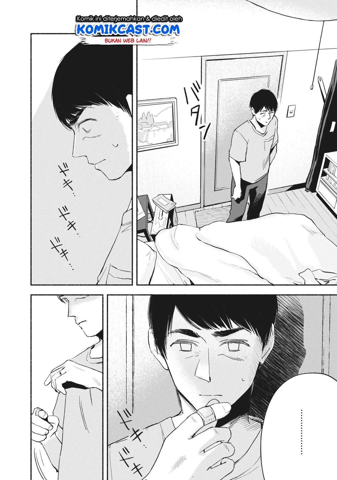 Musume no Tomodachi Chapter 13 Gambar 7