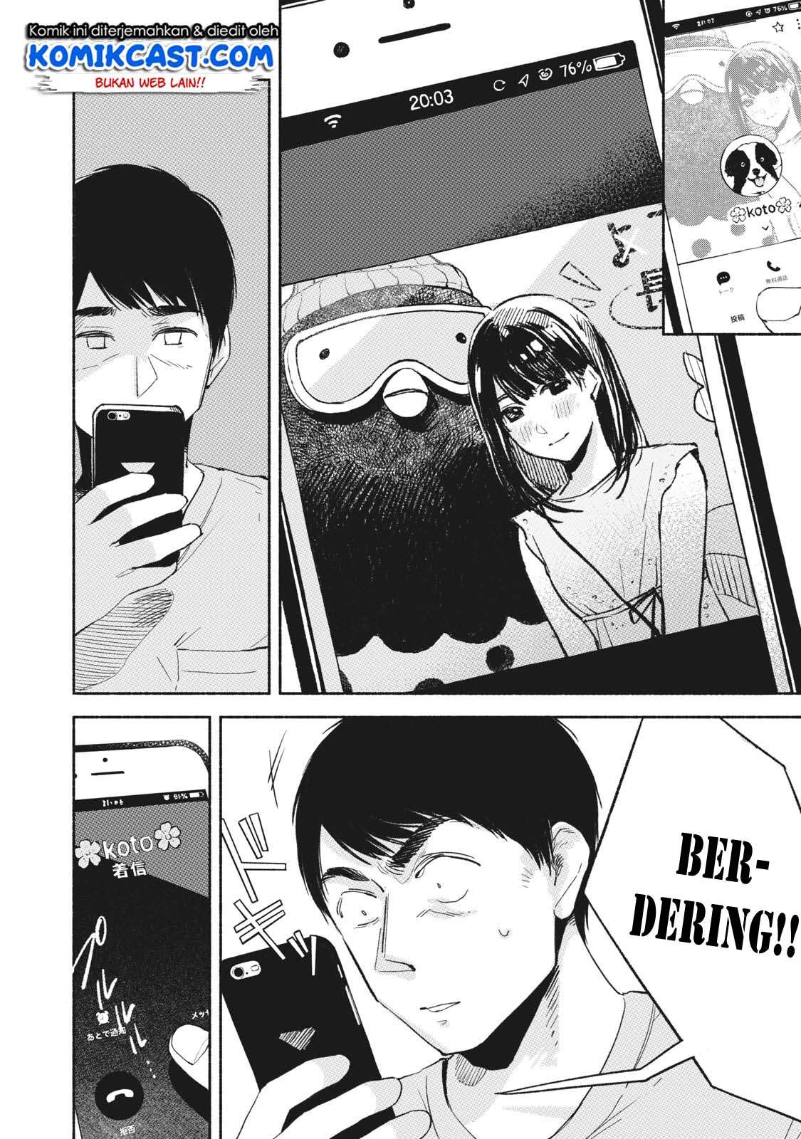 Musume no Tomodachi Chapter 13 Gambar 9