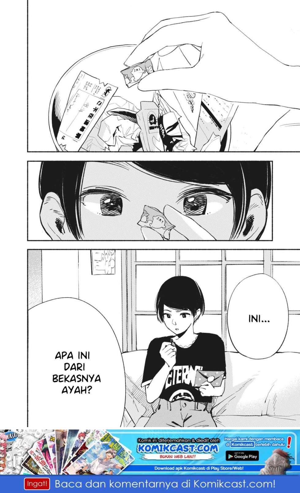 Musume no Tomodachi Chapter 12 Gambar 15