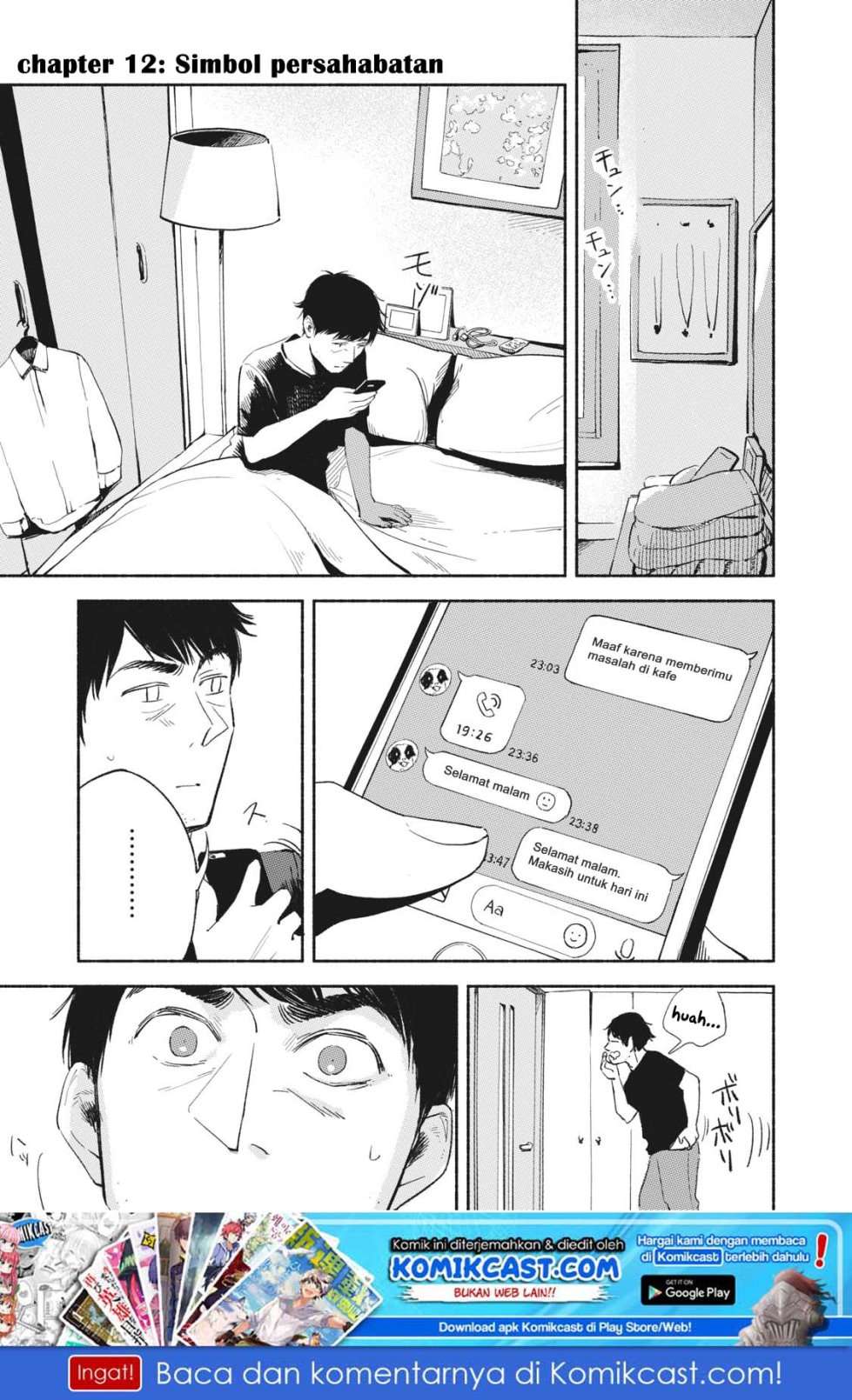 Baca Musume no Tomodachi Chapter 12 Gambar 2