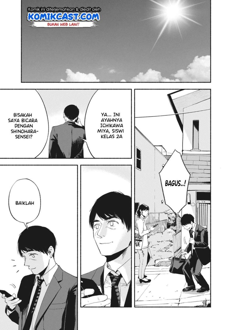 Musume no Tomodachi Chapter 12 Gambar 8