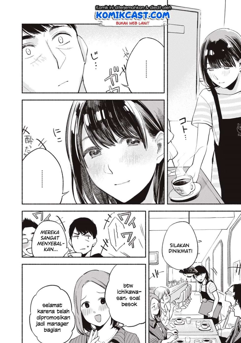 Musume no Tomodachi Chapter 11 Gambar 13