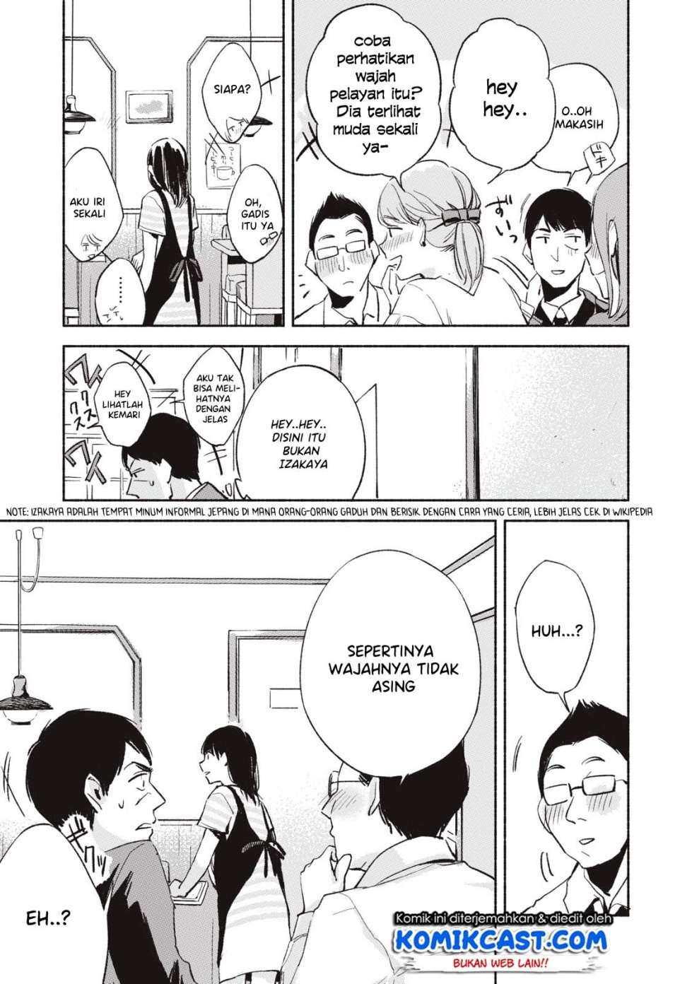 Musume no Tomodachi Chapter 11 Gambar 14