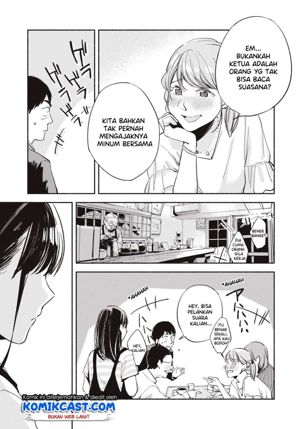 Musume no Tomodachi Chapter 11 Gambar 18
