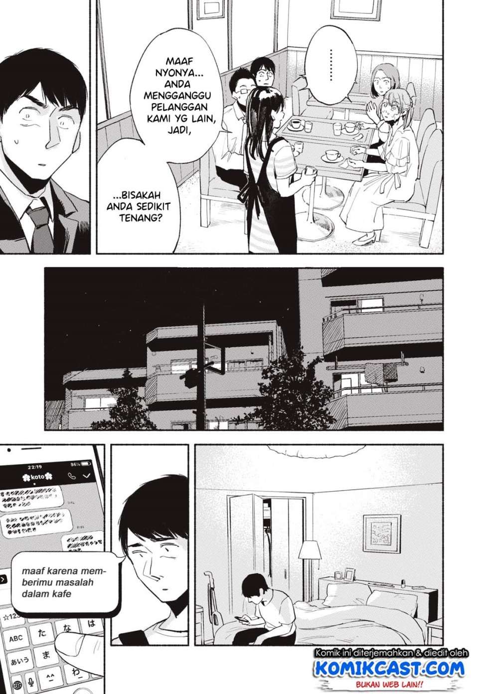 Musume no Tomodachi Chapter 11 Gambar 20