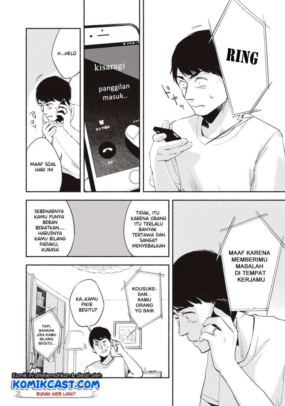 Musume no Tomodachi Chapter 11 Gambar 21