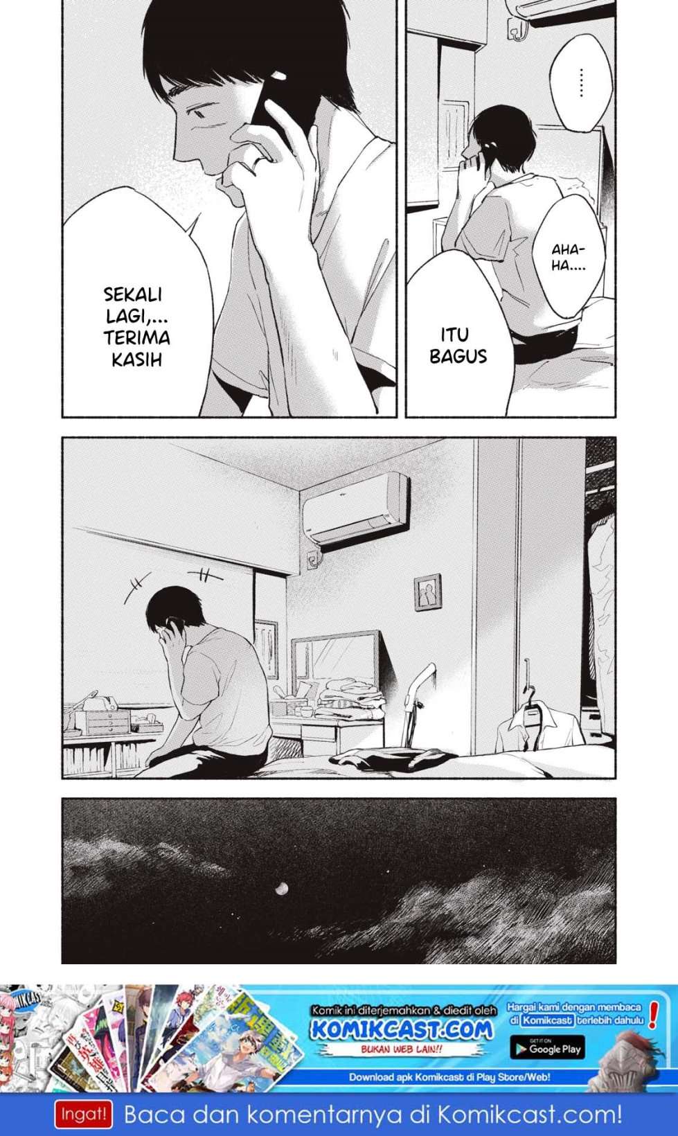 Musume no Tomodachi Chapter 11 Gambar 23