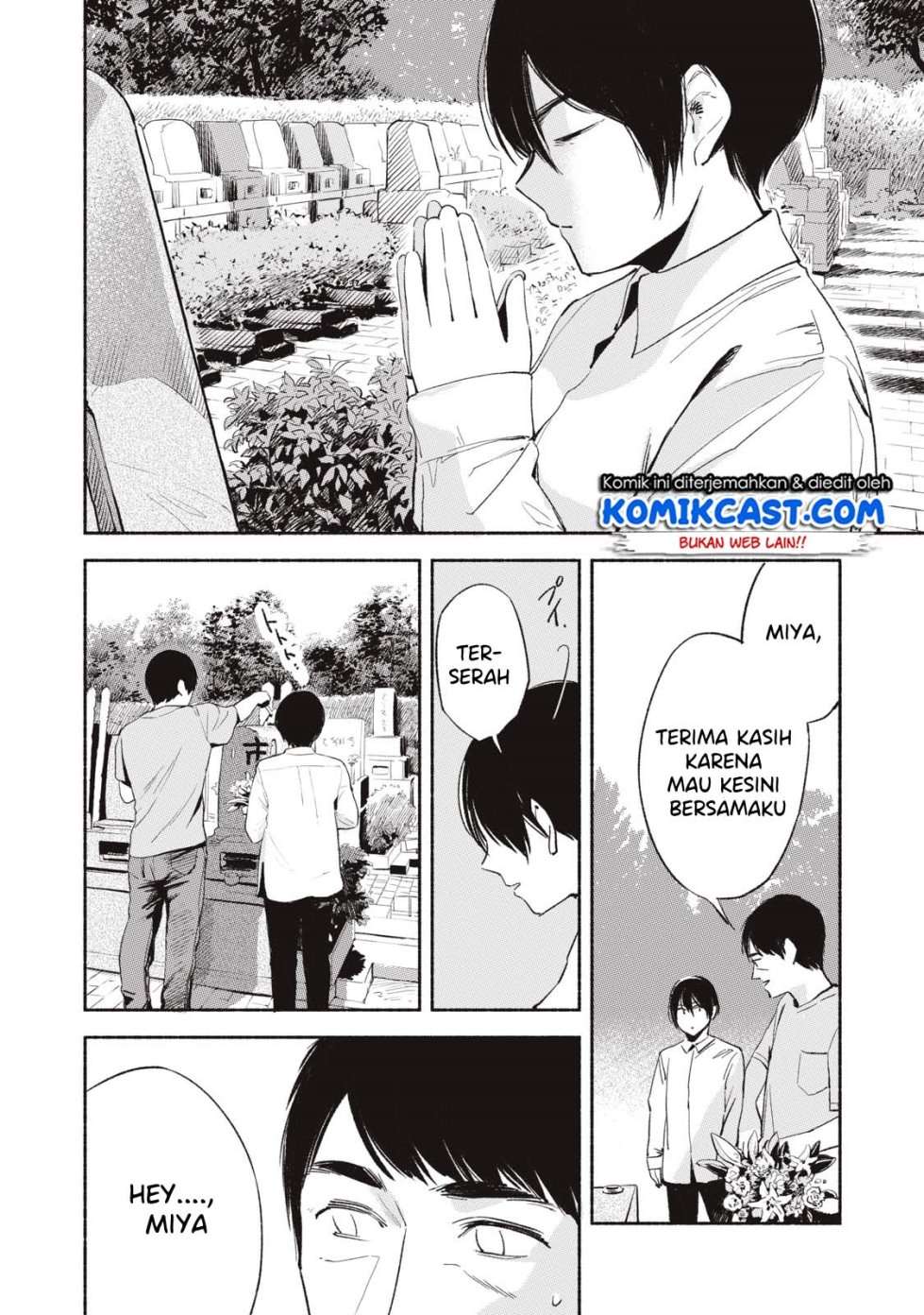 Musume no Tomodachi Chapter 11 Gambar 3