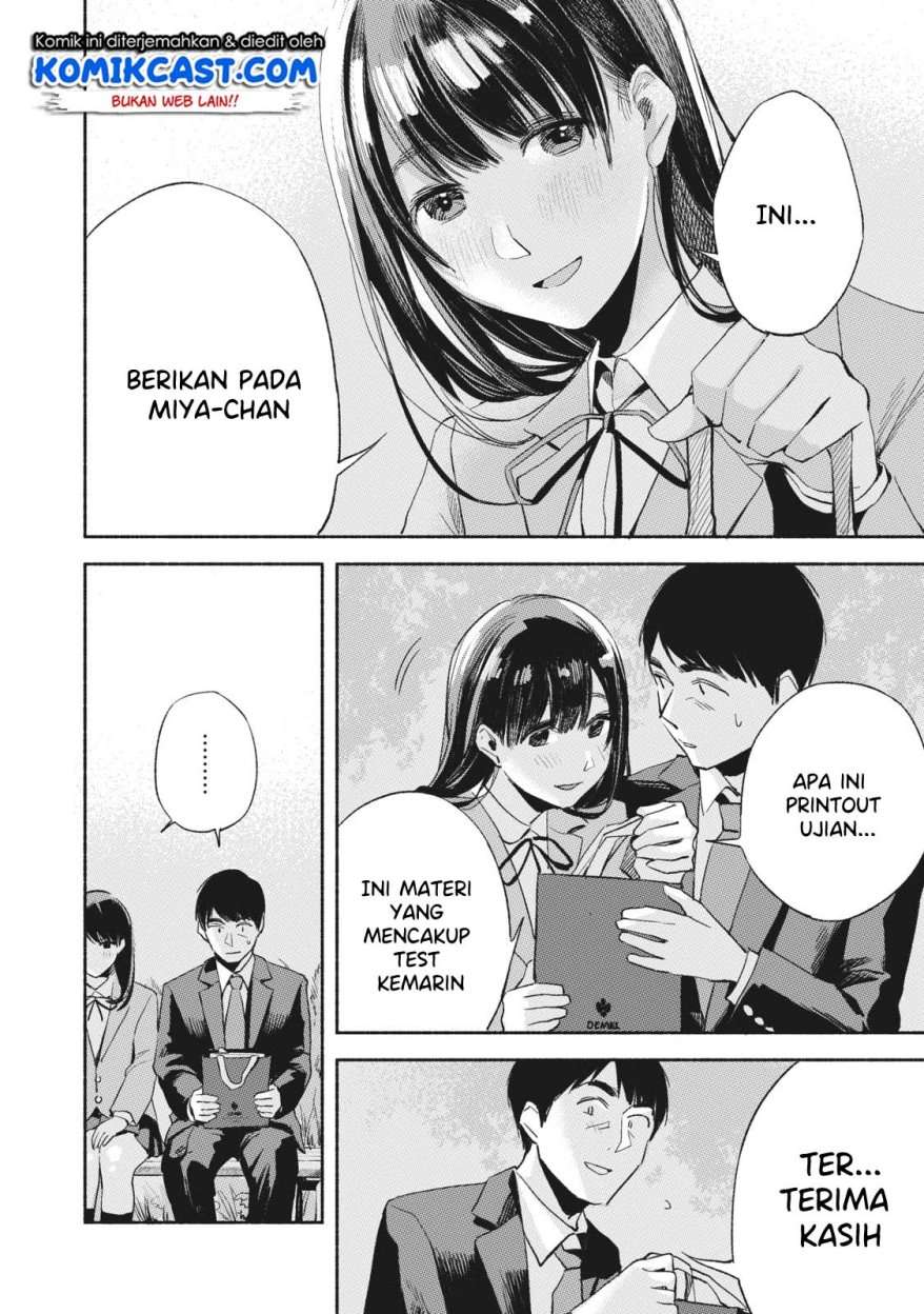Musume no Tomodachi Chapter 10 Gambar 13